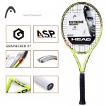 Original head Richard Gasquet series GRAPHENE tennis Masculino racket XT EXTRME/YOUTEK full carbon Raquete De Tenis for advanced