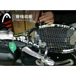Original head Richard Gasquet series GRAPHENE tennis Masculino racket XT EXTRME/YOUTEK full carbon Raquete De Tenis for advanced