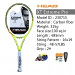 Original head Richard Gasquet series GRAPHENE tennis Masculino racket XT EXTRME/YOUTEK full carbon Raquete De Tenis for advanced