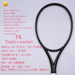 PD Li Na Black Tennis Racket  Foamed handle Hand glue 100% Carbon Fibre Material Frame Rafael Nadal PDGT Racquet Free Shipping