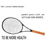 PS97 RogerFederer's favorite Tennis Racket Equipped with Bag, Woven Technology Carbon Fiber Tennis Racket Free Shipping