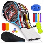 Single  beginner tennis racket Kit Genuine carbon one shot Professional Training