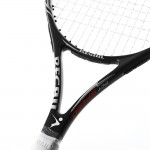 Tennis Competitive Training Racket Wire-wove Strings Shock Reduce Racket Golden Men Women Regular Grade Tennis Racket