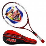 Tennis Racket Carbon Fiber Light Weight Tennes Racket Racquets Equipped with Bag Tennis for Children Adult Send 1 Overgrip L406
