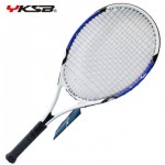 Tennis racket beginners single tennis training set for men and women