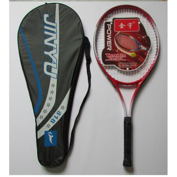 Tennis racket carbon fiber men and women single beginner 27 - inch aluminum alloy split film