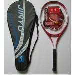 Tennis racket carbon fiber men and women single beginner 27 - inch aluminum alloy split film