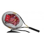 Tennis racket carbon fiber men and women single beginner 27 - inch aluminum alloy split film