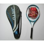 Tennis racket carbon fiber men and women single beginner 27 - inch aluminum alloy split film