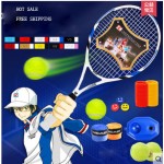 Tennis racket genuine special beginners set of carbon professional training single game men and women