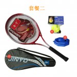 Tennis racket tennis  genuine beginner novice training exercises alloy single  sets single-shot