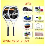 Ultralight carbon tennis racket beginner training men's singles one shot / double shot package