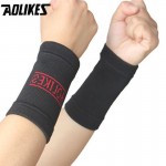 Wrist Support Protect 1 Pair Wristband Unisex Bracers Basketball Football Tennis Badminton Sports Protection Wrist Men and Women