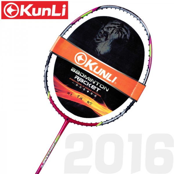 free shipping 100%original KUNLI badminton racket FORCE 79 full carbon professional TB NANO technology feather racket
