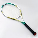 single carbon tennis racket beginner training single shot