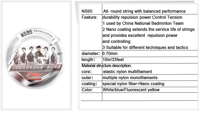 -Li-Ning-Professional-Badminton-String-Li-Ning-All--round-Stringing-with-Balanced-Performance-AXJE00-32761794066