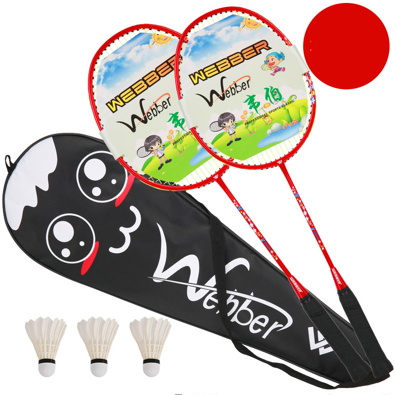 010333-Children-Badminton-Racket-Double-Shot-Two-Big-Round-Baby-Installed-Training-Shoot-3-12-Years--32786677282