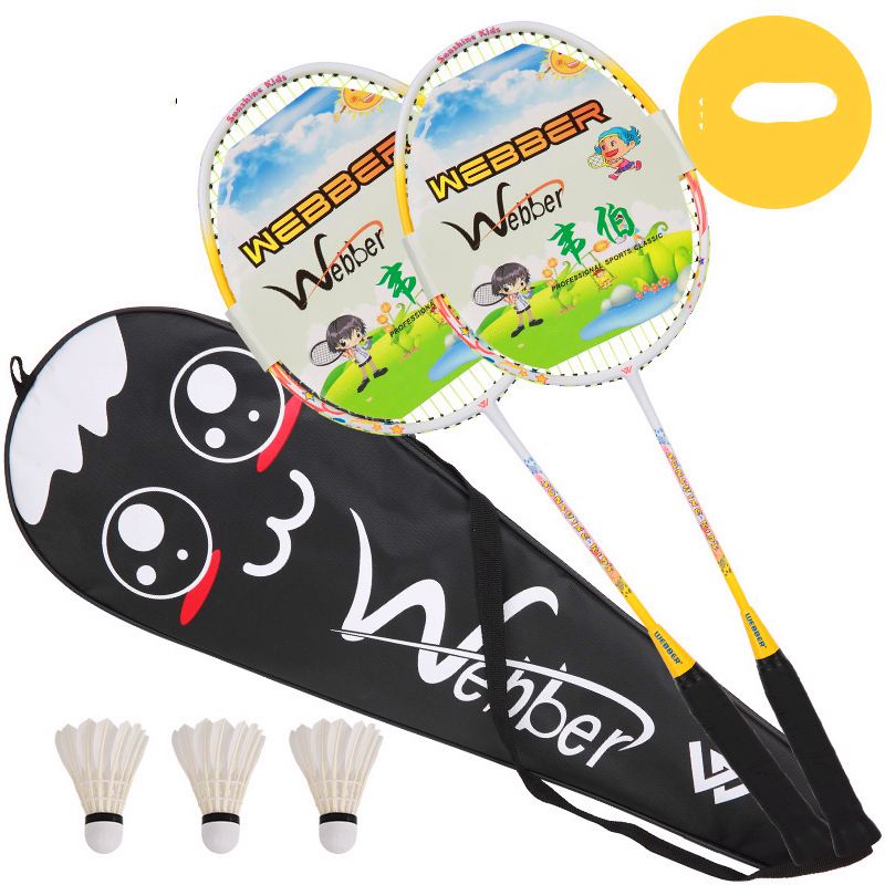 010333-Children-Badminton-Racket-Double-Shot-Two-Big-Round-Baby-Installed-Training-Shoot-3-12-Years--32786677282