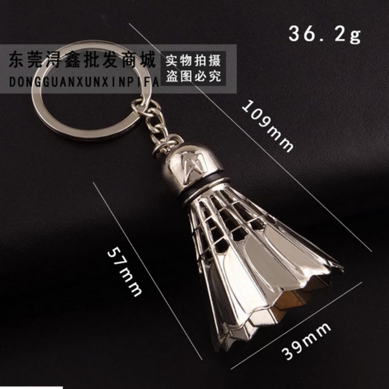 1-PC-mini-creative-styles--3D-badminton-Metal--For-Gift-Souvenir-32790734950