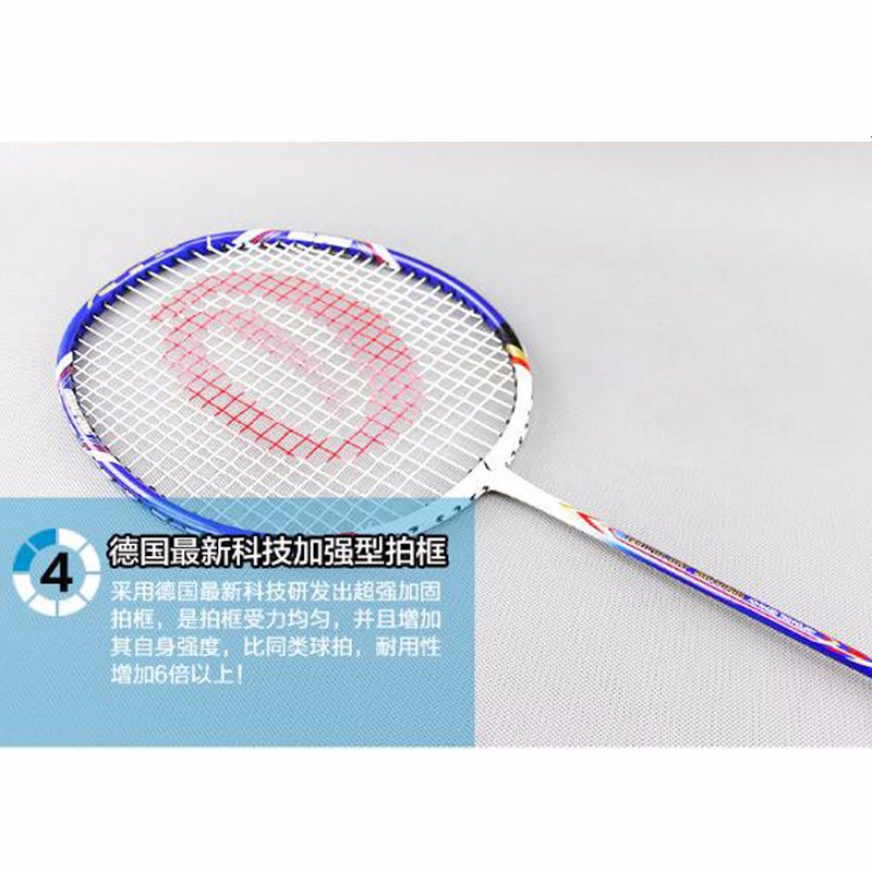 1-Pcs-Carbon-Training-Badminton-Racket-Voltric-Nanoray-24LBS-with-Racket-Bag-Adult-Child-Training-Ul-32727839523