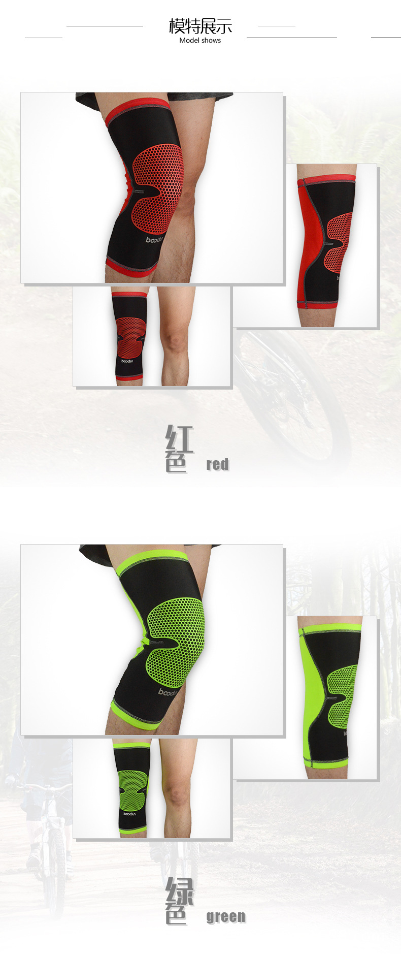 1-Piece-Elastic-Breathable-Knee-Pads-Basketball-Badminton-Running-Bike-Outdoor-Climbing-Sports--Knee-32684858318