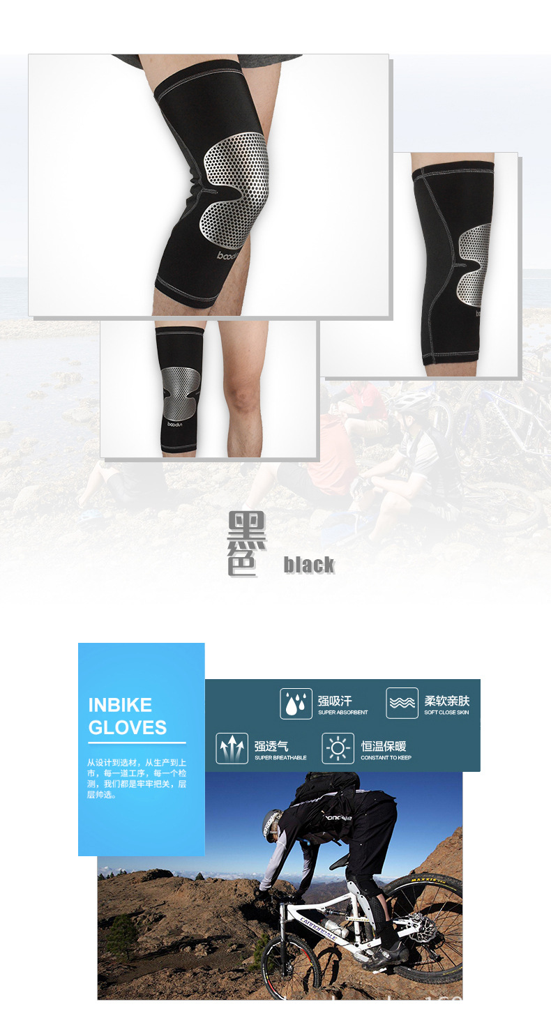 1-Piece-Elastic-Breathable-Knee-Pads-Basketball-Badminton-Running-Bike-Outdoor-Climbing-Sports--Knee-32684858318