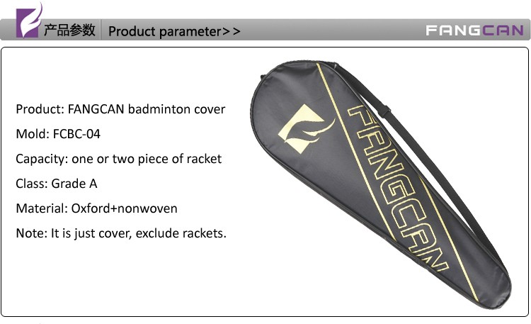 1-pc-FANGCAN-Oxford-Badminton-Racket-Cover-Cheap-and-Easy-Carry-Badminton-Leather-Bag-Oxford-Racket--1000001827105
