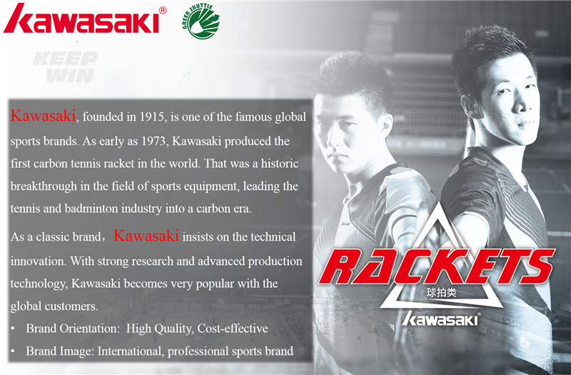 100-Original-Kawasaki-1770-1880-1990-Full-Carbon-Badminton-Racket-Raquette-Badminton-With-3-Gift-32685223780
