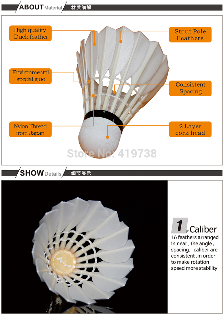 100original-WECAN-shuttlecock-Gold-wecan-class-A-duck-feather-shuttlecock--badminton-for-competition-32295668678