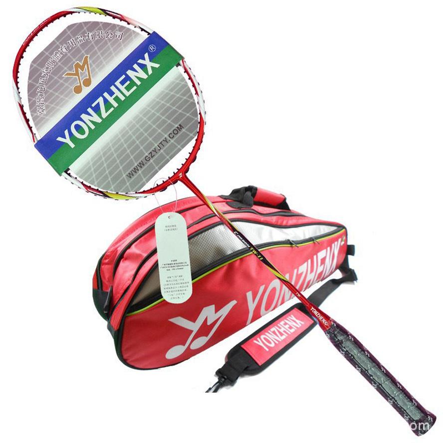 1PC-85G-High-Quality-Training-Carbon-Badminton-Racket-Sets-Racquet-with-Carry-Bag-Durable-Badminton--32707495465