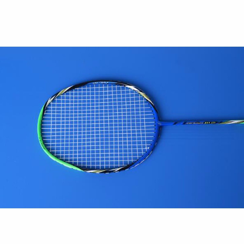 2016-A-Pair-of-Carbon-Training-Badminton-Rackets-with-Free-Racket-Bag-Adult-Child-Training-Ultraligh-32715748343