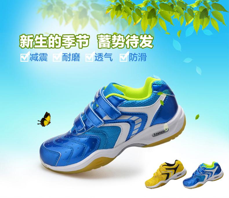 2016-New-Arrival-Anti-Slippery-Children39s-Badminton-Shoes-Breathable-Outdoor-Sport-Sneakers-For-Kid-32680230140
