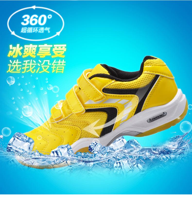 2016-New-Arrival-Anti-Slippery-Children39s-Badminton-Shoes-Breathable-Outdoor-Sport-Sneakers-For-Kid-32680230140