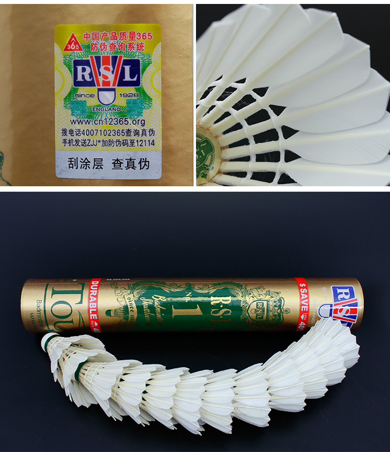 2016-The-Highest-level-RSL-Tourney-No1-Shuttlecock-Badminton-Duck-Feather-Shuttlecock-100-Genuine-32741375963