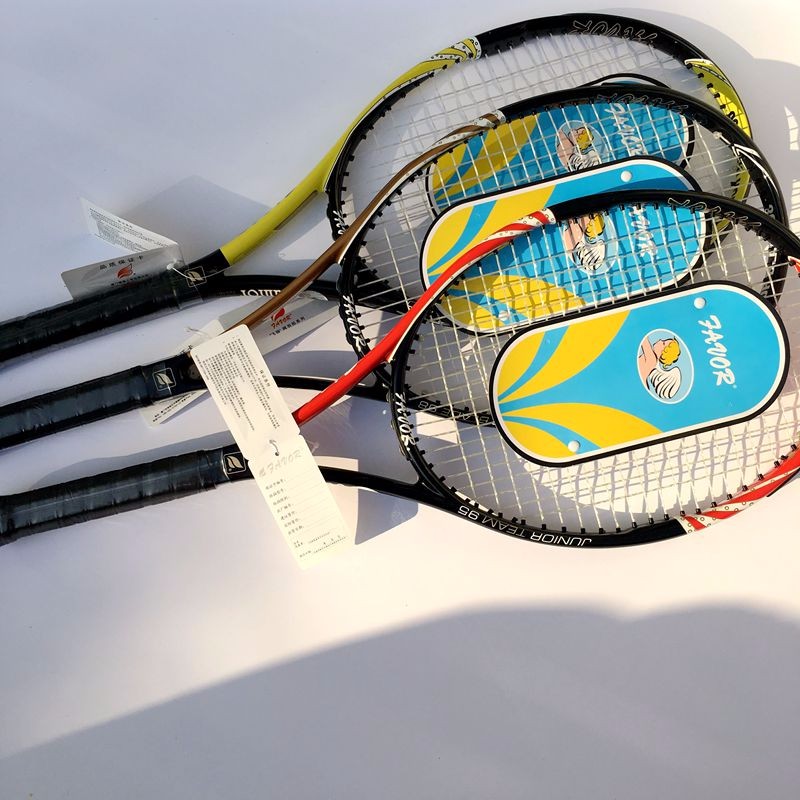 2016NEWprofessionaltennisRacquetjuniortennisracketchildrentennisracquetracingtennisracketforkids-32777414523