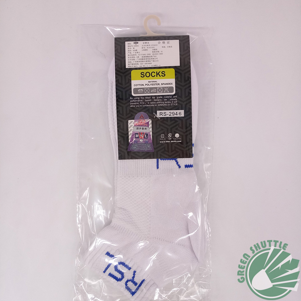 2017-Genuine-Rsl-Pure-Cotton-Pair-Badminton-Thick-Sports-Socks-For-Men-Breathable-Socks-Rs-2946-32793029704