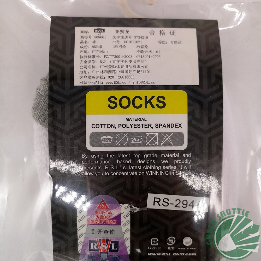 2017-Genuine-Rsl-Pure-Cotton-Pair-Badminton-Thick-Sports-Socks-For-Men-Breathable-Socks-Rs-2946-32793029704