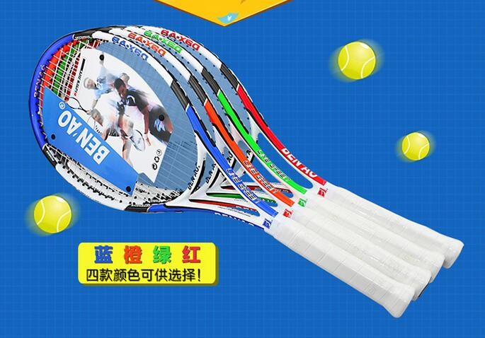 2017freeshippingAluminumalloycarbontennisracketcarbonfibermenandwomenultra-light-32752760855