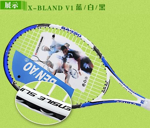 2017freeshippingAluminumalloycarbontennisracketcarbonfibermenandwomenultra-light-32752760855