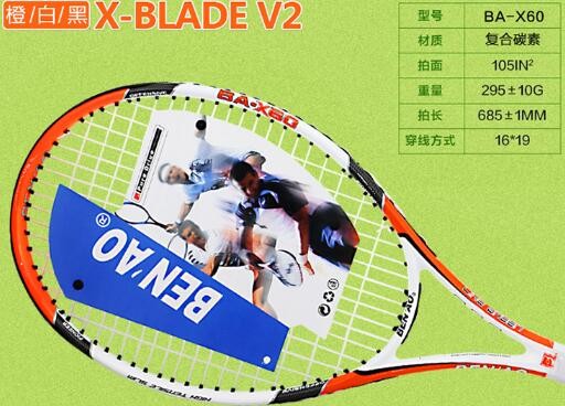 2017freeshippingAluminumalloycarbontennisracketcarbonfibermenandwomenultra-light-32752760855