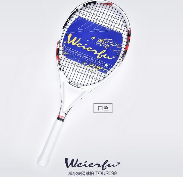 2017freeshippingNewLiangjiansportsnewauthenticWilf699tennisrackettrainingcompetitionfitnesssupplies-32759920674