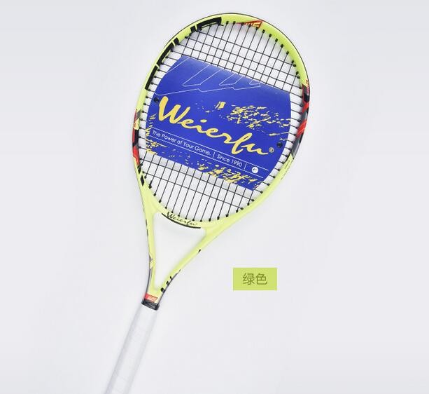 2017freeshippingNewLiangjiansportsnewauthenticWilf699tennisrackettrainingcompetitionfitnesssupplies-32759920674