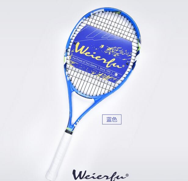 2017freeshippingNewLiangjiansportsnewauthenticWilf699tennisrackettrainingcompetitionfitnesssupplies-32759920674