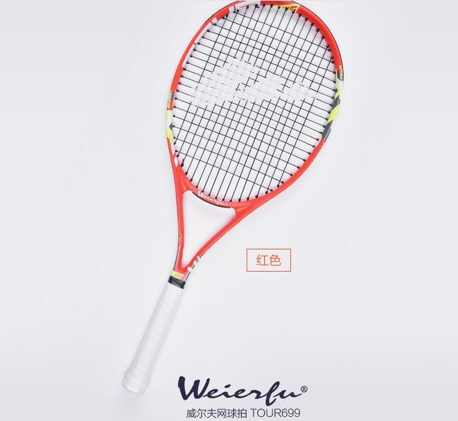 2017freeshippingNewLiangjiansportsnewauthenticWilf699tennisrackettrainingcompetitionfitnesssupplies-32759920674