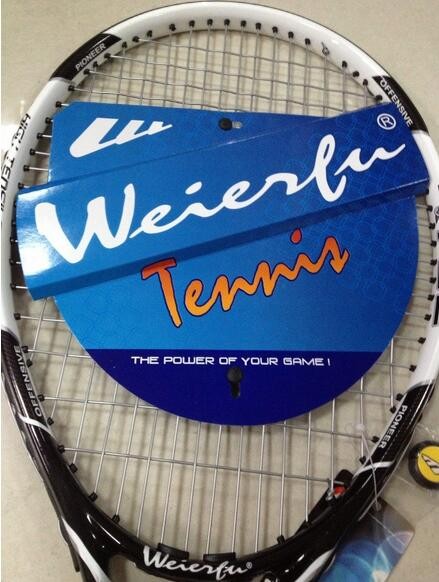 2017freeshippingNewLiangjiansportsnewauthenticWilf702tennisrackettrainingcompetitionfitnesssupplies-32755603344