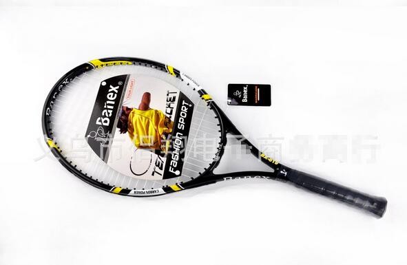 2017freeshippingWisdomBoTennisRacketBeginnerTennisRacketSingleCombinationTrainingTennisRacketSet-32753370444