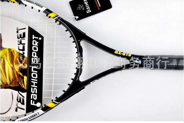 2017freeshippingWisdomBoTennisRacketBeginnerTennisRacketSingleCombinationTrainingTennisRacketSet-32753370444