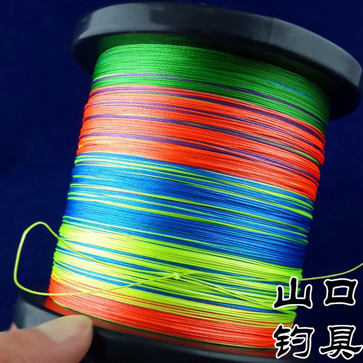 8strands-300M-SUNKO-Brand-Japanese-Multifilament-PE-Material-colorful-Braided-Fishing-Line18-30-40-5-32405947536