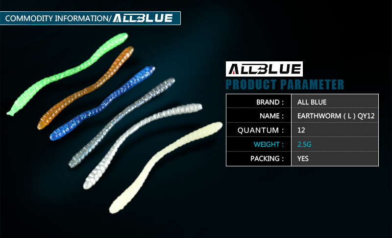 ALLBLUE-12pcs-Smell-Plastic-Worm-Soft-Bait-11cm-25g-Soft-Lure-Bait-Artificial-Lure-Luminous-Earthwor-32556879731