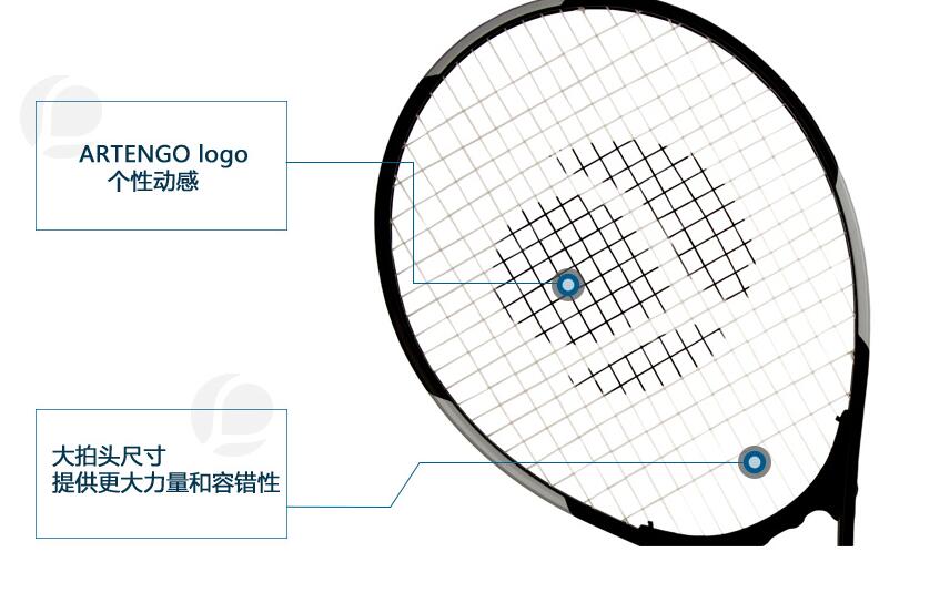 Aluminum-drills-male-Ms-beginner-tennis-racket-single-adults-32709124331